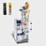ground coffee packaging machine